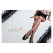 ヒメ日記 2025/09/05 13:00 投稿 しゅうか 逆電車ごっこ ～GLAMOROUS TRAIN～