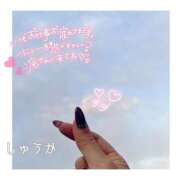 ヒメ日記 2025/09/22 19:40 投稿 しゅうか 逆電車ごっこ ～GLAMOROUS TRAIN～