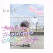 ヒメ日記 2025/09/22 20:02 投稿 しゅうか 逆電車ごっこ ～GLAMOROUS TRAIN～