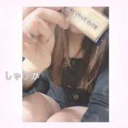 ヒメ日記 2025/10/06 18:30 投稿 しゅうか 逆電車ごっこ ～GLAMOROUS TRAIN～