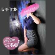 ヒメ日記 2025/10/12 16:30 投稿 しゅうか 逆電車ごっこ ～GLAMOROUS TRAIN～