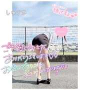 ヒメ日記 2025/10/12 19:10 投稿 しゅうか 逆電車ごっこ ～GLAMOROUS TRAIN～