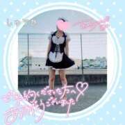 ヒメ日記 2025/10/13 12:50 投稿 しゅうか 逆電車ごっこ ～GLAMOROUS TRAIN～