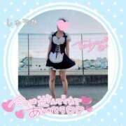 ヒメ日記 2025/10/17 22:10 投稿 しゅうか 逆電車ごっこ ～GLAMOROUS TRAIN～