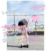 ヒメ日記 2025/10/25 18:20 投稿 しゅうか 逆電車ごっこ ～GLAMOROUS TRAIN～