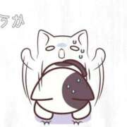 ヒメ日記 2025/10/27 22:00 投稿 しゅうか 逆電車ごっこ ～GLAMOROUS TRAIN～