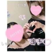 ヒメ日記 2025/11/01 19:42 投稿 しゅうか 逆電車ごっこ ～GLAMOROUS TRAIN～