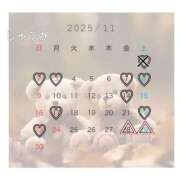 ヒメ日記 2025/11/02 00:10 投稿 しゅうか 逆電車ごっこ ～GLAMOROUS TRAIN～