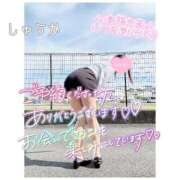 ヒメ日記 2025/11/28 22:30 投稿 しゅうか 逆電車ごっこ ～GLAMOROUS TRAIN～