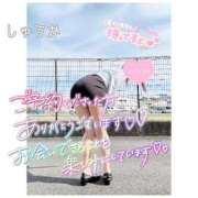 ヒメ日記 2025/12/06 10:10 投稿 しゅうか 逆電車ごっこ ～GLAMOROUS TRAIN～