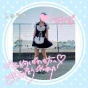 ヒメ日記 2025/12/27 11:51 投稿 しゅうか 逆電車ごっこ ～GLAMOROUS TRAIN～