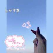 ヒメ日記 2026/03/21 18:30 投稿 しゅうか 逆電車ごっこ ～GLAMOROUS TRAIN～