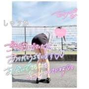 ヒメ日記 2026/03/28 19:40 投稿 しゅうか 逆電車ごっこ ～GLAMOROUS TRAIN～