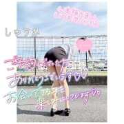 ヒメ日記 2026/04/03 18:55 投稿 しゅうか 逆電車ごっこ ～GLAMOROUS TRAIN～