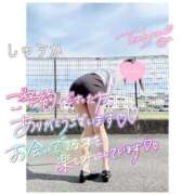 ヒメ日記 2026/04/04 18:00 投稿 しゅうか 逆電車ごっこ ～GLAMOROUS TRAIN～