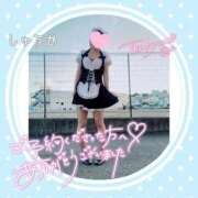 ヒメ日記 2026/04/24 22:00 投稿 しゅうか 逆電車ごっこ ～GLAMOROUS TRAIN～