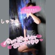 ヒメ日記 2026/04/25 00:50 投稿 しゅうか 逆電車ごっこ ～GLAMOROUS TRAIN～