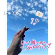 ヒメ日記 2026/05/25 20:40 投稿 しゅうか 逆電車ごっこ ～GLAMOROUS TRAIN～