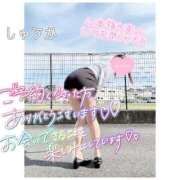 ヒメ日記 2026/06/13 18:02 投稿 しゅうか 逆電車ごっこ ～GLAMOROUS TRAIN～