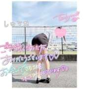 しゅうか 21時30分わぁ〜い⸜(*ˊᗜˋ*)⸝ 逆電車ごっこ ～GLAMOROUS TRAIN～
