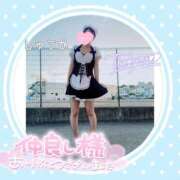 しゅうか 21時30分ありがとう！ 逆電車ごっこ ～GLAMOROUS TRAIN～