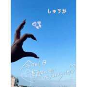 ヒメ日記 2026/09/12 18:08 投稿 しゅうか 逆電車ごっこ ～GLAMOROUS TRAIN～