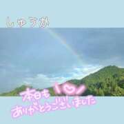 ヒメ日記 2026/09/14 01:10 投稿 しゅうか 逆電車ごっこ ～GLAMOROUS TRAIN～