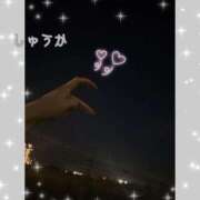ヒメ日記 2026/10/11 23:00 投稿 しゅうか 逆電車ごっこ ～GLAMOROUS TRAIN～