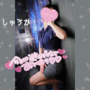 しゅうか おわった〜！ 逆電車ごっこ ～GLAMOROUS TRAIN～