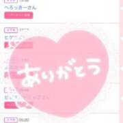 ヒメ日記 2025/07/12 21:20 投稿 おんぷ 逆電車ごっこ ～GLAMOROUS TRAIN～