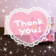 ヒメ日記 2025/07/12 21:50 投稿 おんぷ 逆電車ごっこ ～GLAMOROUS TRAIN～