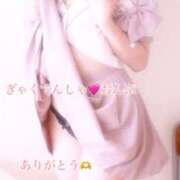 ヒメ日記 2025/09/06 23:50 投稿 おんぷ 逆電車ごっこ ～GLAMOROUS TRAIN～