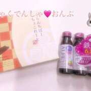 おんぷ うれしい🫶 逆電車ごっこ ～GLAMOROUS TRAIN～