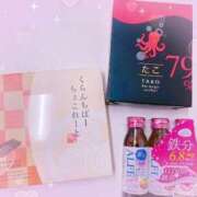 ヒメ日記 2025/12/20 23:40 投稿 おんぷ 逆電車ごっこ ～GLAMOROUS TRAIN～
