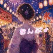 おんぷ 花火なの？ 逆電車ごっこ ～GLAMOROUS TRAIN～