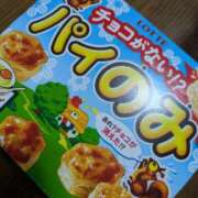 ヒメ日記 2025/03/09 23:57 投稿 夏亜(なつあ) 相模原人妻城