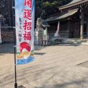 ヒメ日記 2026/03/02 15:03 投稿 夏亜(なつあ) 相模原人妻城