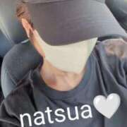 ヒメ日記 2026/04/11 14:42 投稿 夏亜(なつあ) 相模原人妻城