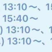 ヒメ日記 2024/06/03 20:40 投稿 ここ すごいエステ 名古屋店