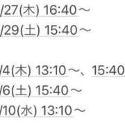 ヒメ日記 2024/06/25 11:16 投稿 ここ すごいエステ 名古屋店