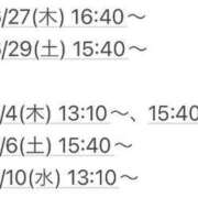 ヒメ日記 2024/06/26 19:16 投稿 ここ すごいエステ 名古屋店