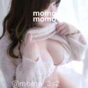 ヒメ日記 2025/07/16 23:25 投稿 もも すごいエステ 名古屋店