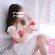 ヒメ日記 2025/07/31 18:45 投稿 もも すごいエステ 名古屋店