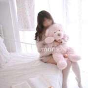 ヒメ日記 2026/02/20 15:50 投稿 もも すごいエステ 名古屋店