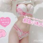 ヒメ日記 2026/03/12 09:55 投稿 もも すごいエステ 名古屋店