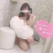 ヒメ日記 2026/05/08 02:05 投稿 もも すごいエステ 名古屋店