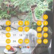 ヒメ日記 2026/07/11 04:25 投稿 もも すごいエステ 名古屋店