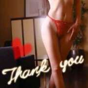 ヒメ日記 2025/02/16 04:56 投稿 サキ すごいエステ 名古屋店