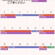 ヒメ日記 2025/05/06 17:06 投稿 サキ すごいエステ 名古屋店