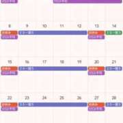 ヒメ日記 2025/05/15 22:45 投稿 サキ すごいエステ 名古屋店